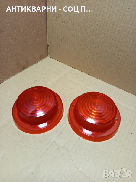 Комплект Стари Стъкла От Соца За Камиони Ремаркета., снимка 1