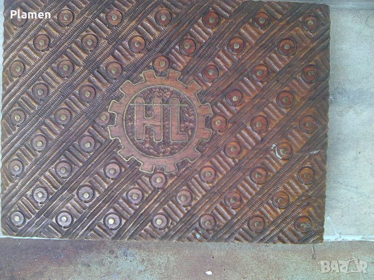 Стара полска дървена рекламна кутия железарска фабрика Ленин, снимка 1