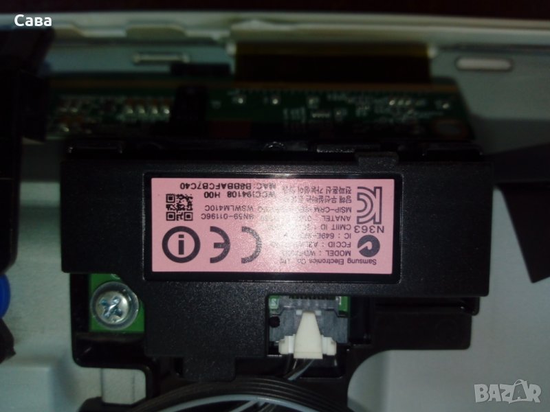 WI-FI MODULE;WDF710Q  , снимка 1