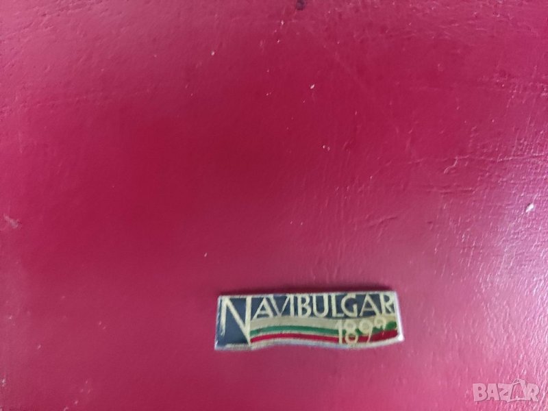 Продавам значка NAVIBULGAR 1899, снимка 1
