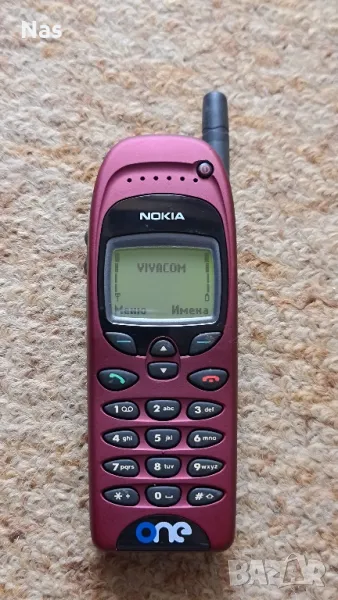 Продавам Nokia 6150 SAT, снимка 1