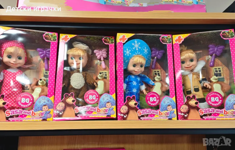 Кукла Маша и Мечока разказва приказка, 4 модела , снимка 1