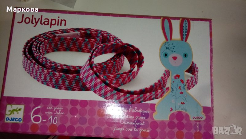 Ластик за игра за момичета Joli Lapin, снимка 1