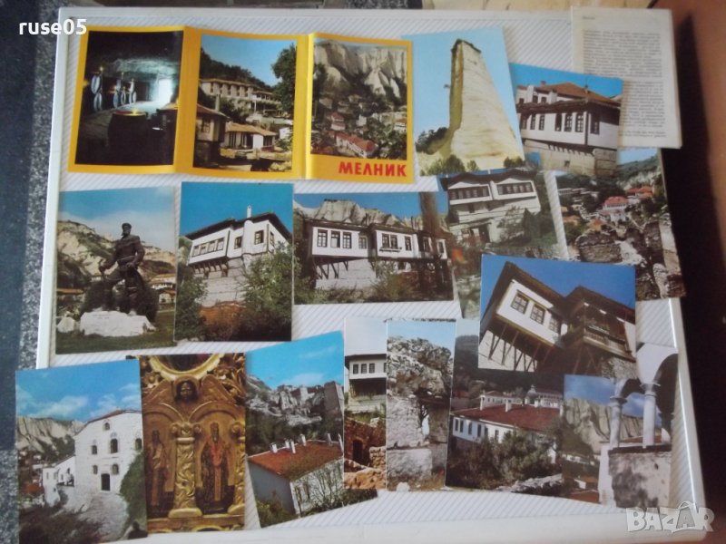 Лот от 15 бр. картички "Мелник"*, снимка 1
