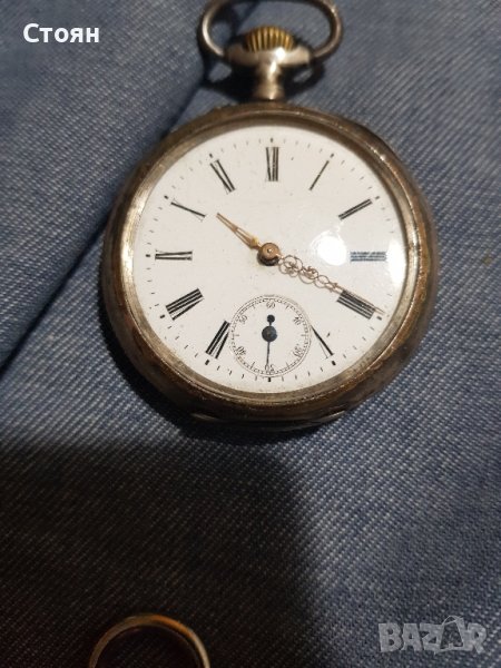 MINERVA джобен сребро 800 проба, снимка 1