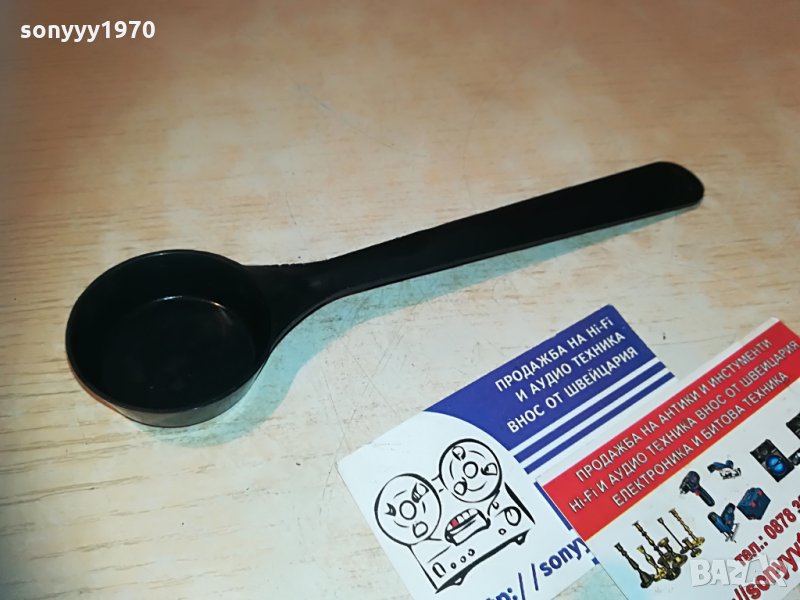 delonghi 19см мерителна лъжичка-внос швеицария, снимка 1