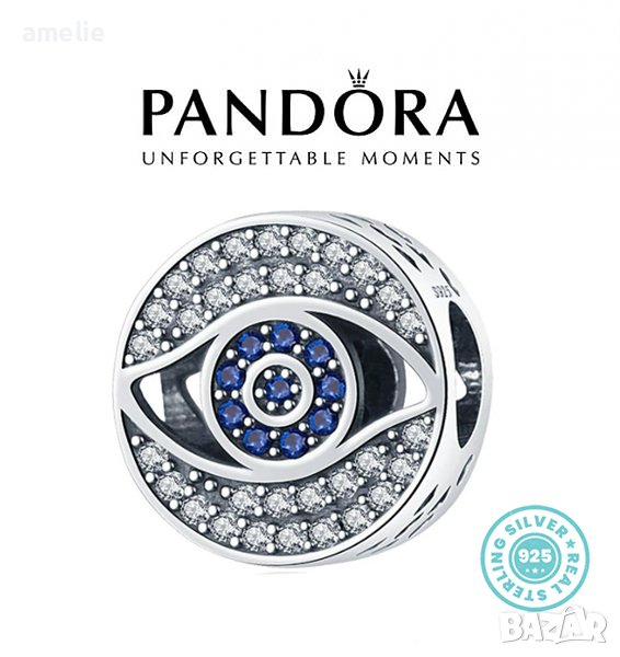 Талисман Пандора сребро 925 Pandora Beautiful Blue Eye. Колекция Amélie, снимка 1