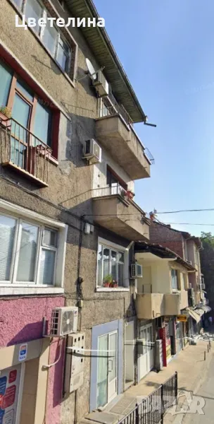 Гр.Сандански, Център ,Апартамент+Търговско пом.+склад+таванско помещение,част от двор и общи части, снимка 1