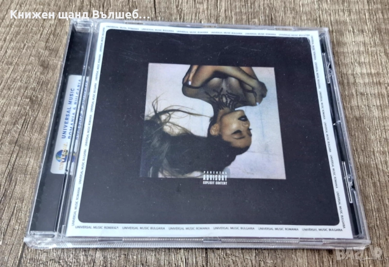 Компакт Дискове - Поп - Рок: Ariana Grande - Thank U, Next, снимка 1