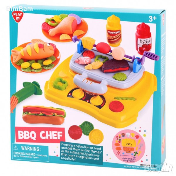 Детска игра Барбекю с пластилин - BBQ CHEF / Play Creative, снимка 1