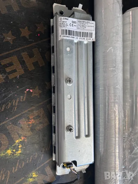 2058601500 аербег крака мерцедес , снимка 1