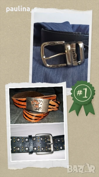 Три броя / Естествена кожа / Дизайнерски винтидж колан "Tiger", "Pieces" и "Levi's" , снимка 1