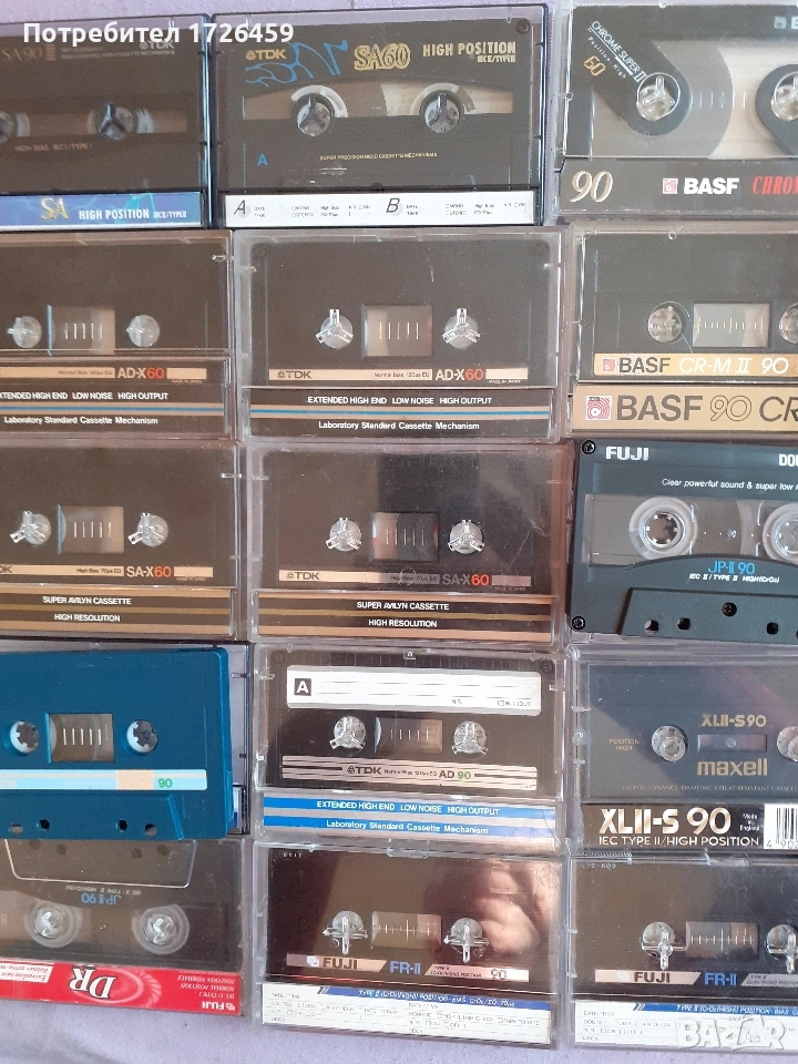 Аудио касети, снимка 1