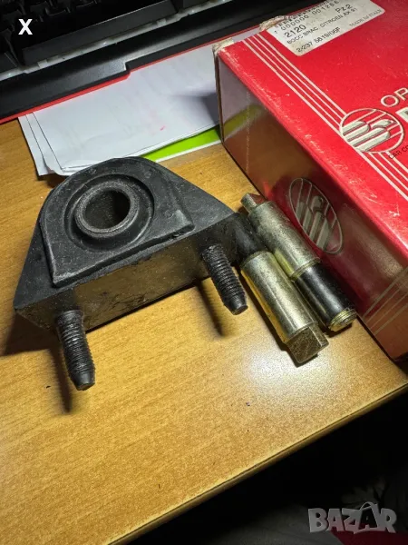 BIRTH 2120 ТАМПОН НОСАЧ CITROEN Saxo / CITROEN AX / PEUGEOT 106 I II / OE 96 106 474 / OE 3523 51   , снимка 1