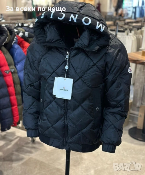 Moncler Мъжко Зимно Яке Със Силиконов Пълнеж И Бродирано Лого Монклер - 2 Налични Цвята Код S183, снимка 1
