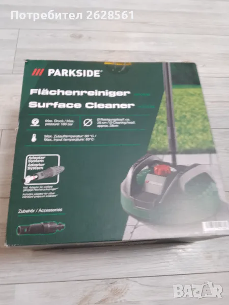 Продавам устройство за почистване на гладки повърхности , снимка 1