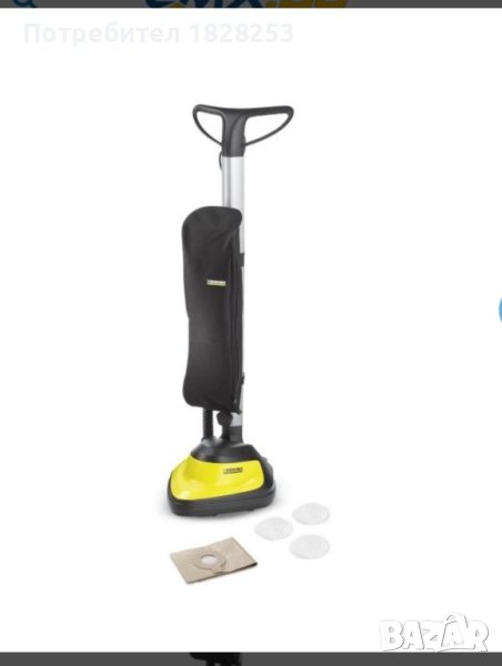 Полираща машина Karcher FP 300, снимка 1
