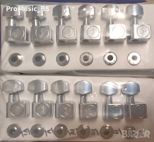 Ключове за китара и тремоло Fender, снимка 1