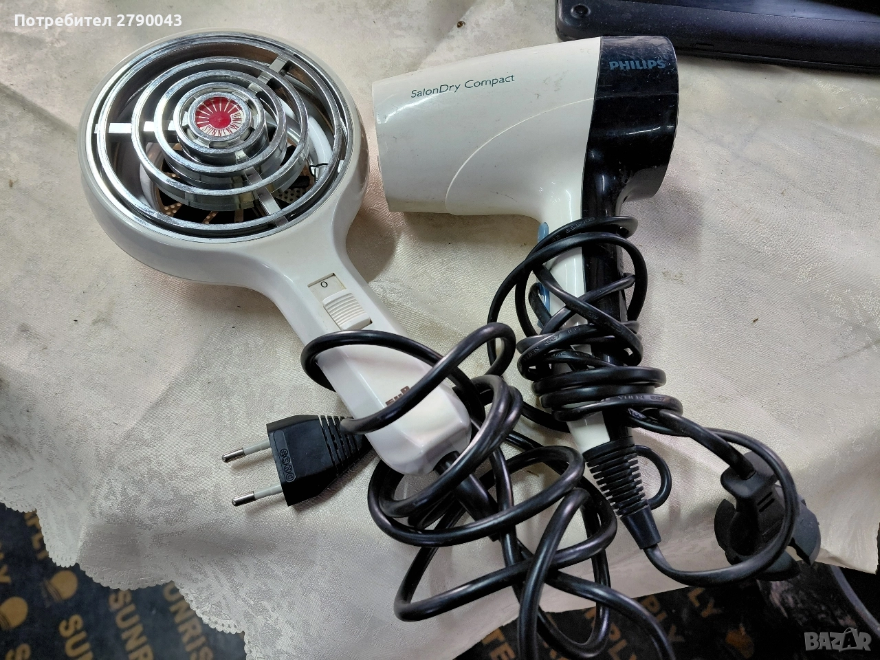 сешуар, снимка 1