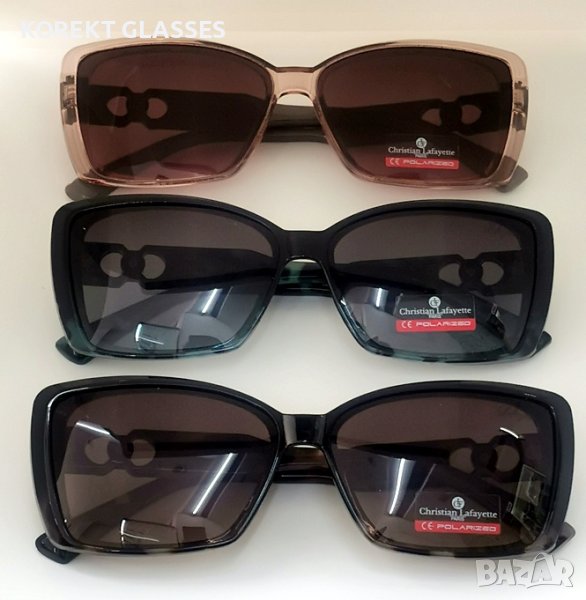 Christian Lafayette PARIS POLARIZED 100% UV защита, снимка 1