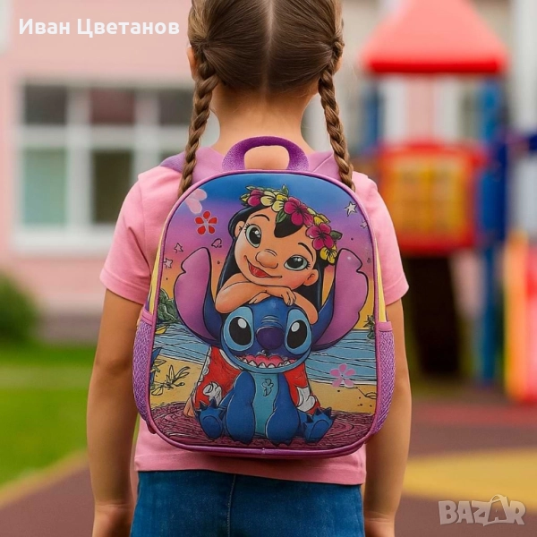 Детски ранички с любимите герои – готови за приключения, снимка 1
