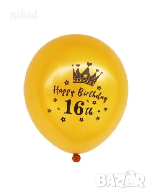 16 години години Happy Birthday цветни голям латекс балон рожден ден украса парти , снимка 1