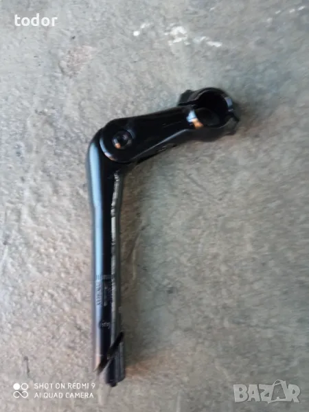 лапа 22.2, снимка 1