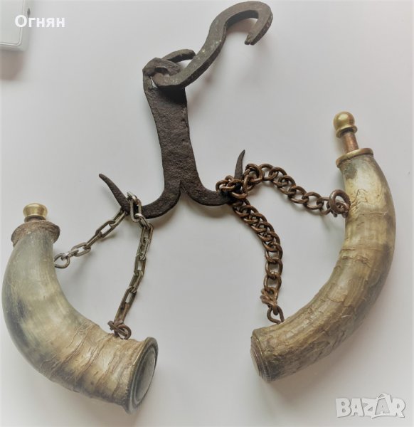 Двойка барутници, снимка 1