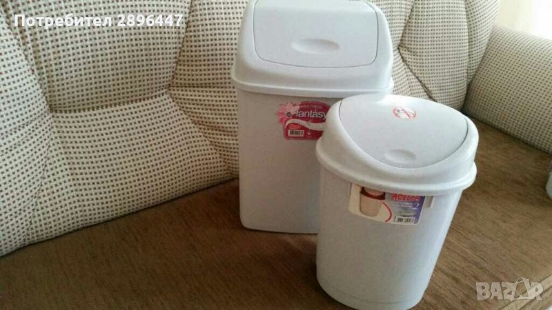 Две кошчета за смет-като нови! Намалени!!, снимка 1