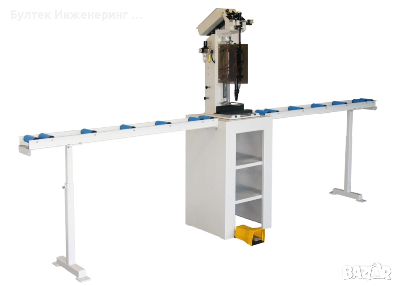 Винтонавивна Машина - Промоция, снимка 1