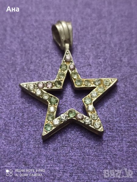 Сребърна висулка с камъни, снимка 1