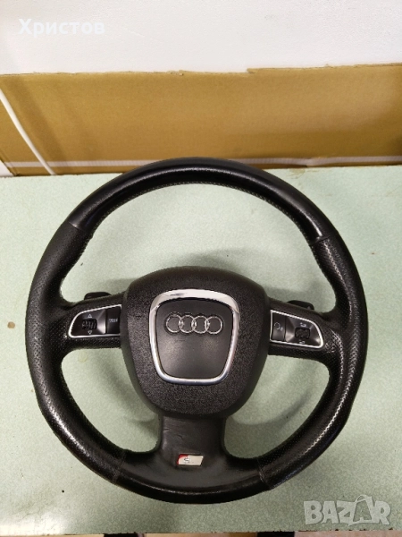 S-line волан , снимка 1