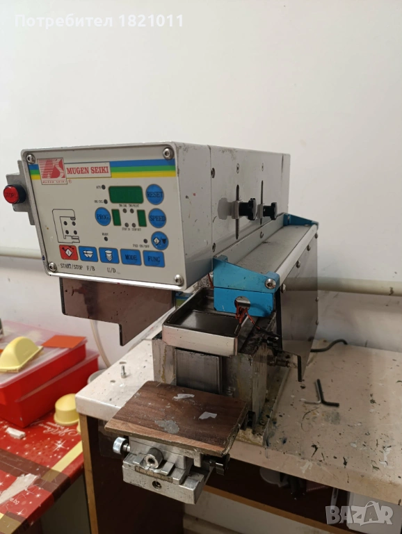 тампонен печат, снимка 1