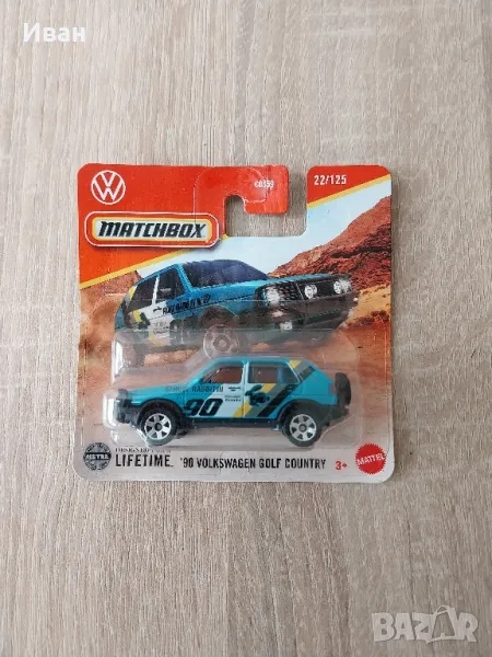 vw golf 2 country matchbox 1:64, снимка 1