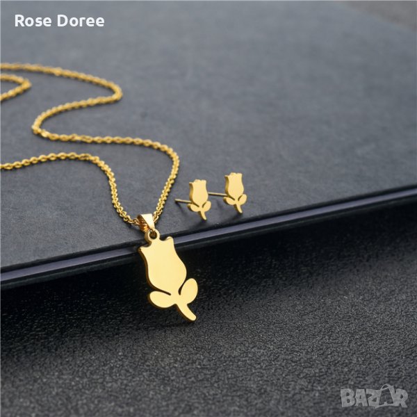 RD 312 Лале бижута обеци и колие в златисто медицинска стомана безплатна доставка, снимка 1