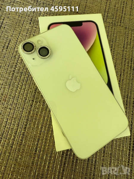 iPhone 14 – 128GB | 580лв. Батерия 90% | Като нов + подаръци, снимка 1