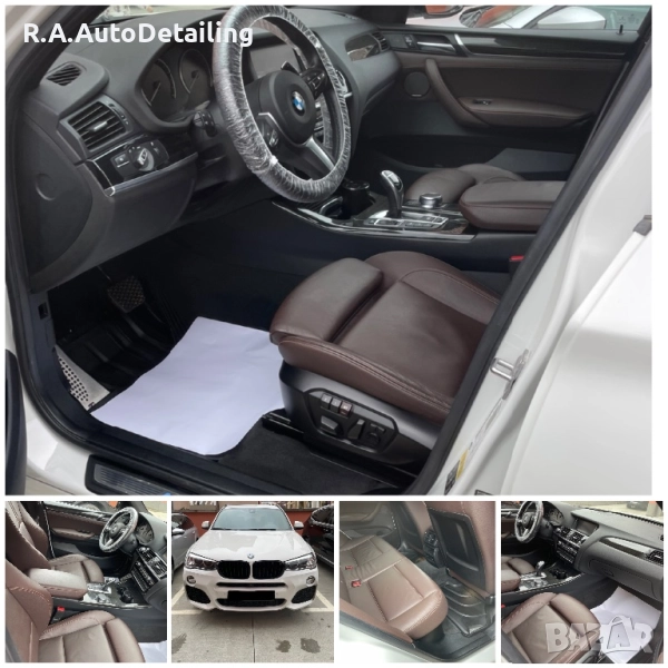  Интериорен детайлинг на автомобили,пране на тапицерияПловдив, снимка 1