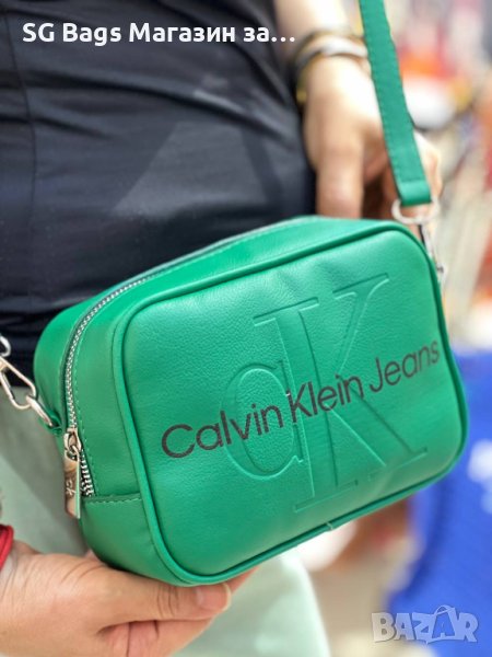 Calvin klein дамска чанта през рамо хит модел код 210, снимка 1