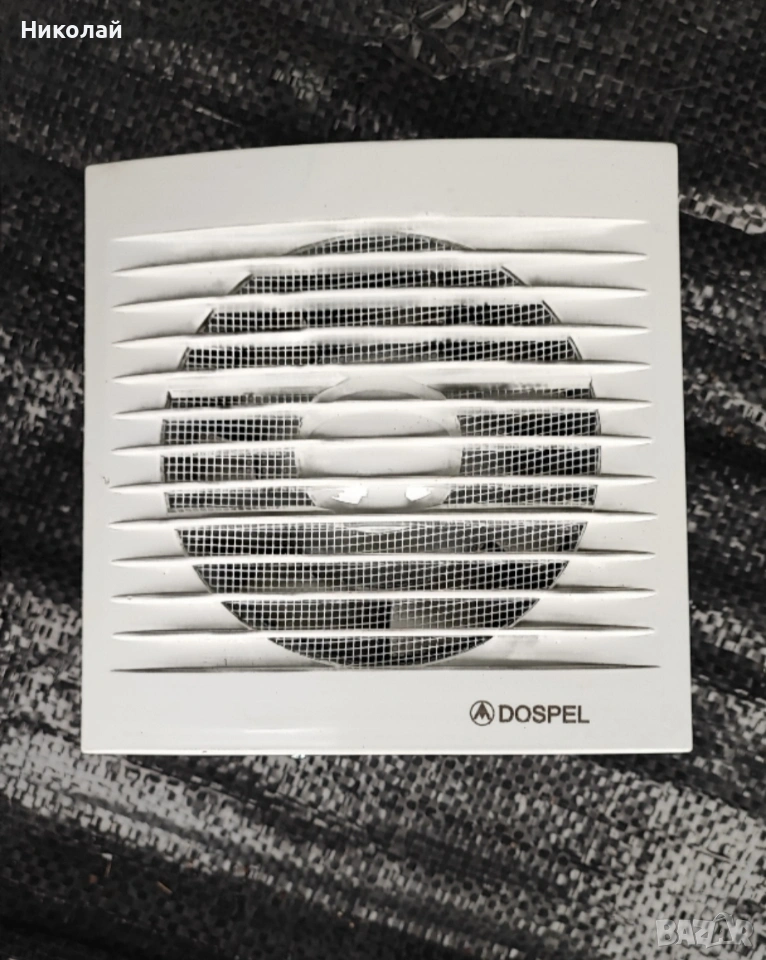 Вентилатор за баня Ф120 ***НОВ***, снимка 1