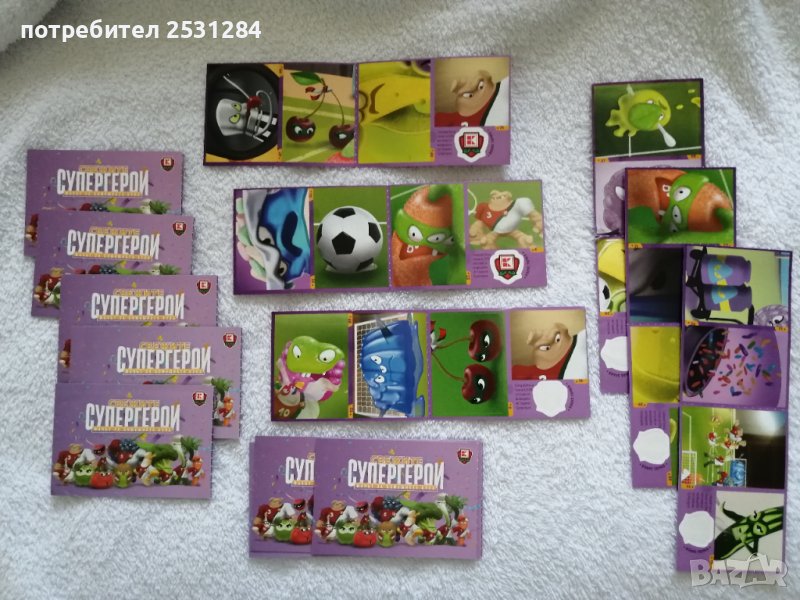 Стикери Свежите супергерои Кауфланд супер герои, снимка 1