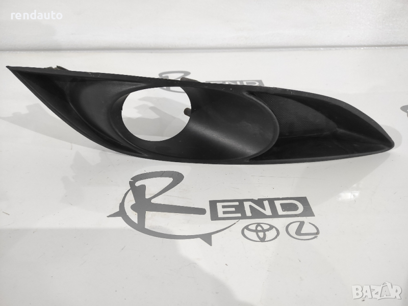 Предна дясна халогенна решетка Toyota Auris 2006-2010 81481-02050, снимка 1