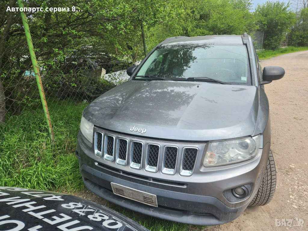 на части Джип Компас jeep Compass 2.2 d 2011, снимка 1