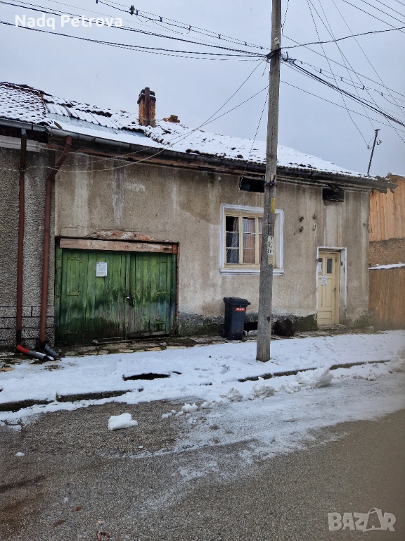 Продав се къща , снимка 1
