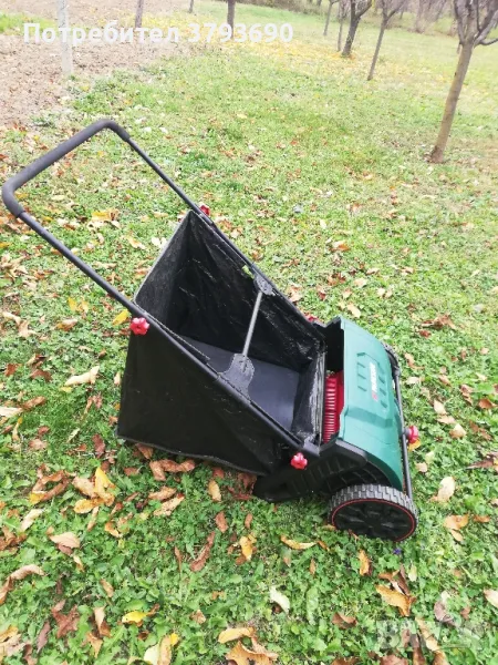 листосабирач , снимка 1