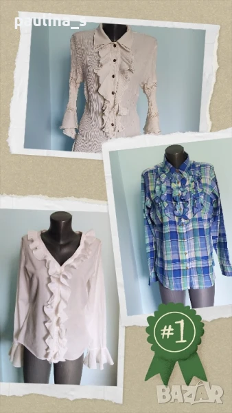 Три различни броя / Изумителна маркова риза с жабо / голям размер , снимка 1