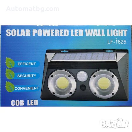 Соларна LED лампа Automat, COB сензор за движение, LF-1625, COB 28 W, 1000 lm, 18,8 х 11,8 х 5, снимка 1