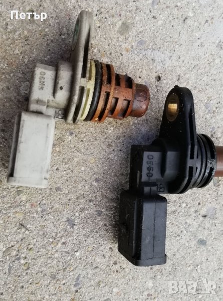 Датчик, разпределителен вал (запалителен импулс ) 030907601D Сеат Фолксваген , Seat Vw , снимка 1