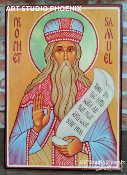 Икона на Свети пророк Самуил ikona sveti prorok samuil, снимка 1