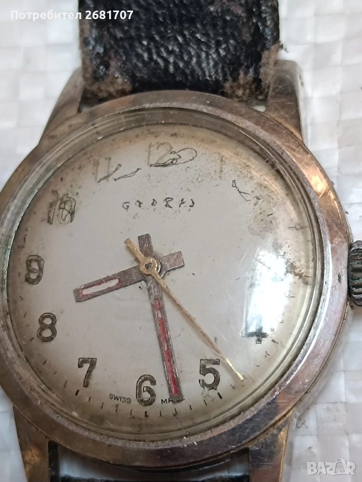 позлатен мъжки часовник GTORAJ, снимка 1