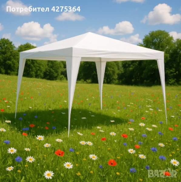 Градинска шатра, Muhler 1010, снимка 1